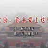 works是什么意思中文翻译
